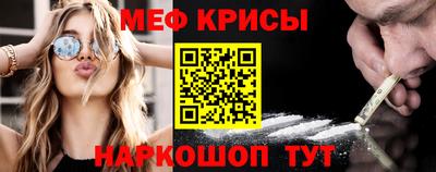 MDMA Premium VHQ Наро-Фоминск