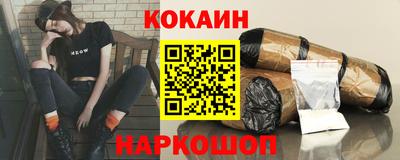 первитин Нарткала
