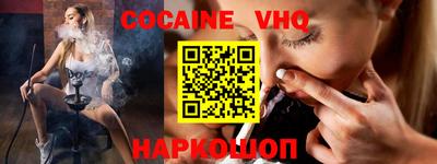 бутират Нальчик