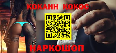 MDMA Premium VHQ Наро-Фоминск