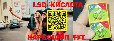 MDMA Premium VHQ Наро-Фоминск
