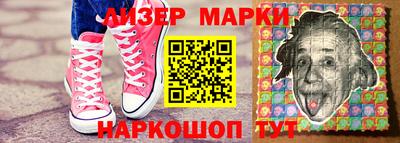 первитин Нарткала