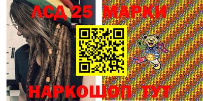 MDMA Premium VHQ Наро-Фоминск