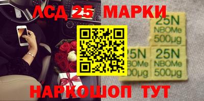 первитин Нарткала