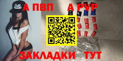 MDMA Premium VHQ Наро-Фоминск