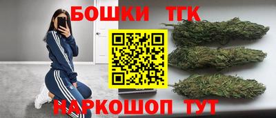 первитин Нарткала