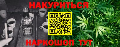 первитин Нарткала