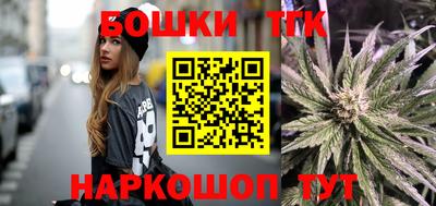 первитин Нарткала