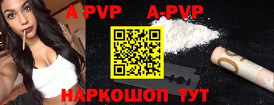 MDMA Premium VHQ Наро-Фоминск