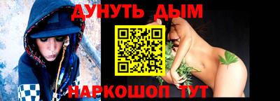 первитин Нарткала