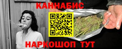 MDMA Premium VHQ Наро-Фоминск