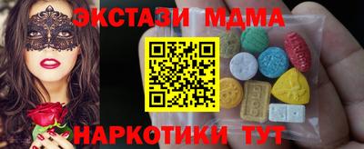 первитин Нарткала