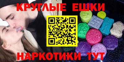 первитин Нарткала