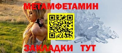 MDMA Premium VHQ Наро-Фоминск