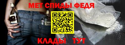 MDMA Premium VHQ Наро-Фоминск