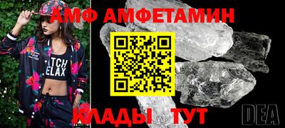 MDMA Premium VHQ Наро-Фоминск