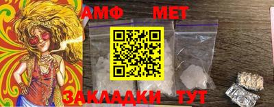MDMA Premium VHQ Наро-Фоминск