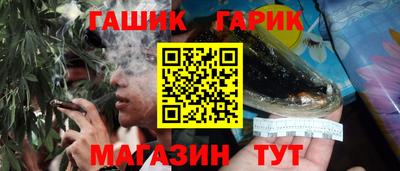 MDMA Premium VHQ Наро-Фоминск