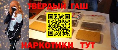 MDMA Premium VHQ Наро-Фоминск