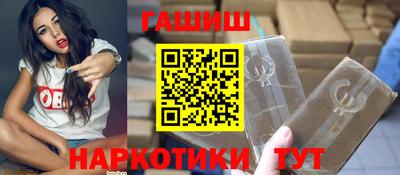 MDMA Premium VHQ Наро-Фоминск