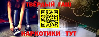 MDMA Premium VHQ Наро-Фоминск