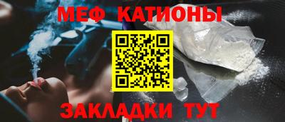 MDMA Premium VHQ Наро-Фоминск