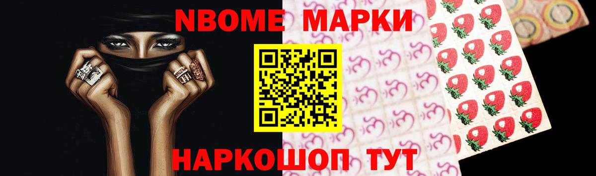 Чита  ЛСД экстази  Вход с VPN  LSD-25 экстази кислота  Лсд 25 экстази кислота 
